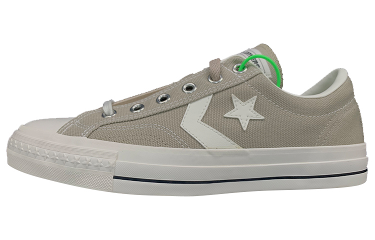 Converse Chevron Star Cx Pro 'Grey' 1CL543