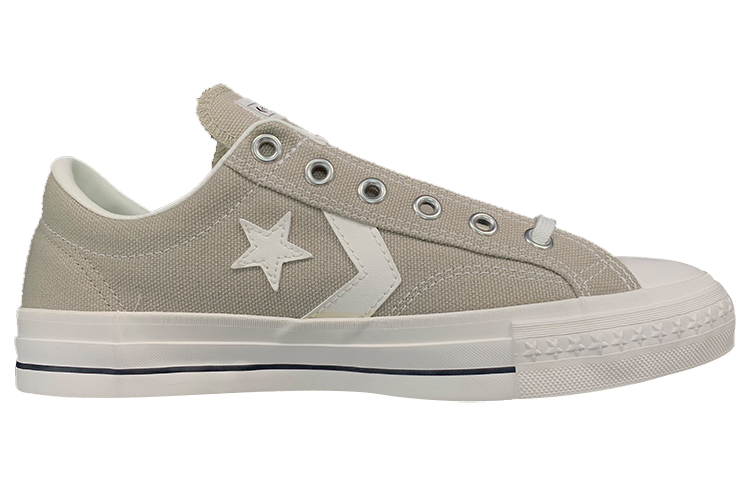 Order Converse Chevron Star CX Pro ''Grau'' 1CL543