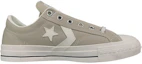 Order Converse Chevron Star CX Pro ''Grau'' 1CL543
