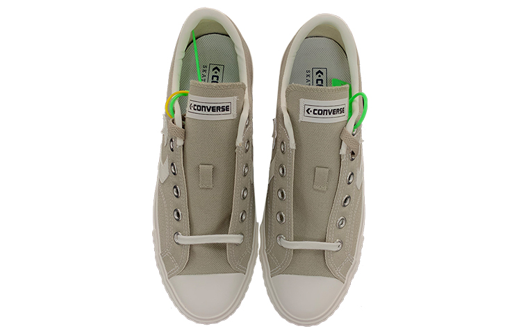 Shop Converse Chevron Star CX Pro ''Grau'' 1CL543