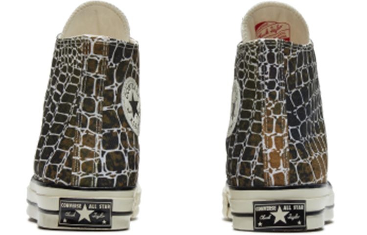 Shop Converse Estampado Animal Chuck 1970s 'Marrón Blanco' 167485C