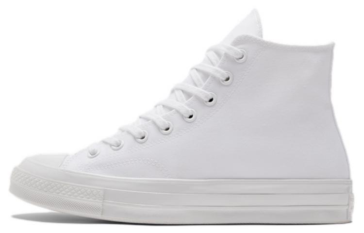 Buy Converse Chuck 1970s High 'Kanvas Putih' A04974C102