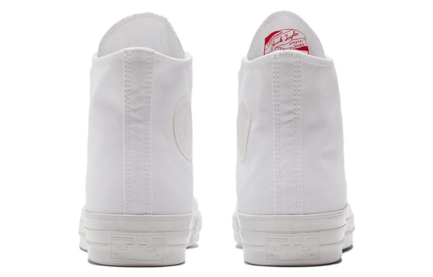 Converse Chuck 1970s High 'White Canvas' 圖 5