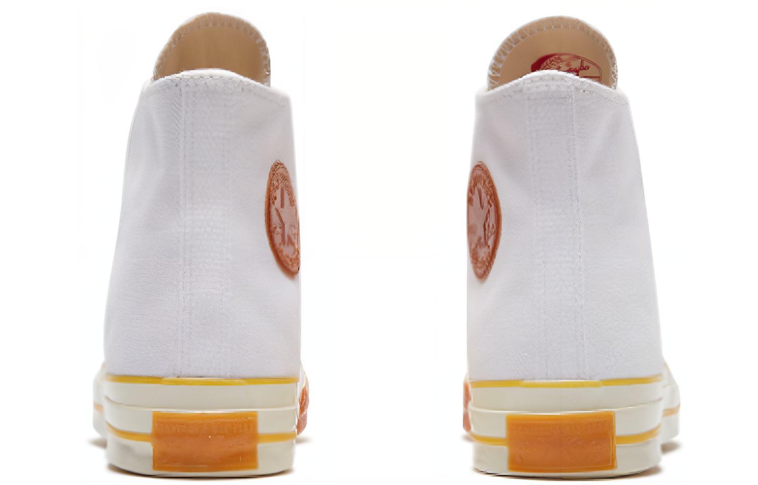 Shop Converse Chuck 1970s Pop Toe Alta 'Blanco' 165720C