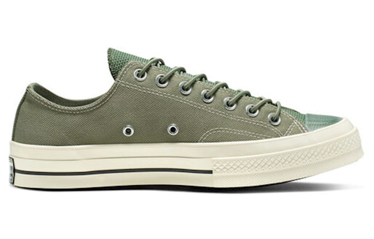 Order Converse Chuck 1970s Space Racer Low Top 'Hijau' 165470C