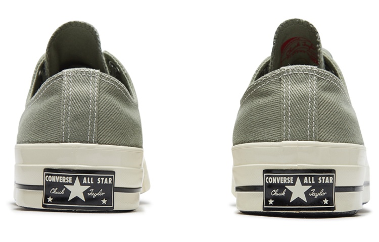 Shop Converse Chuck 1970s Space Racer Low Top 'Hijau' 165470C