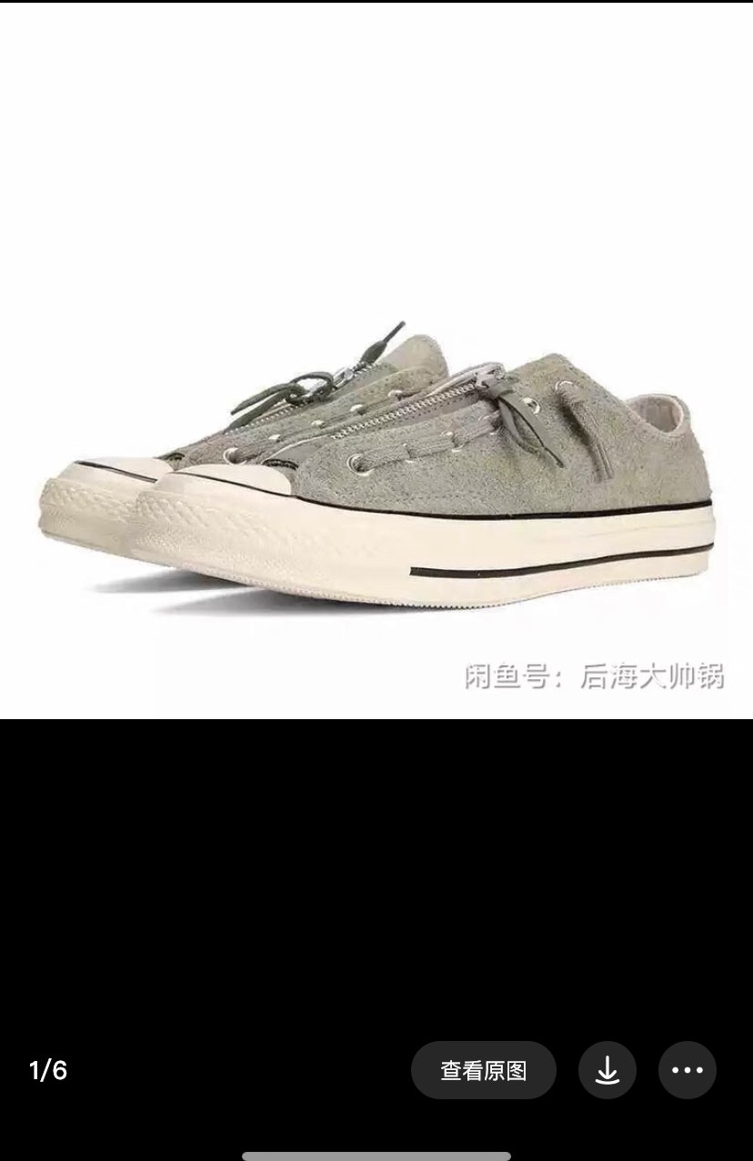 converse-chuck-70-159784-c
