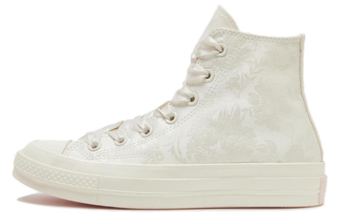 Buy Converse Chuck 70 'Beige Kuning' A07247C