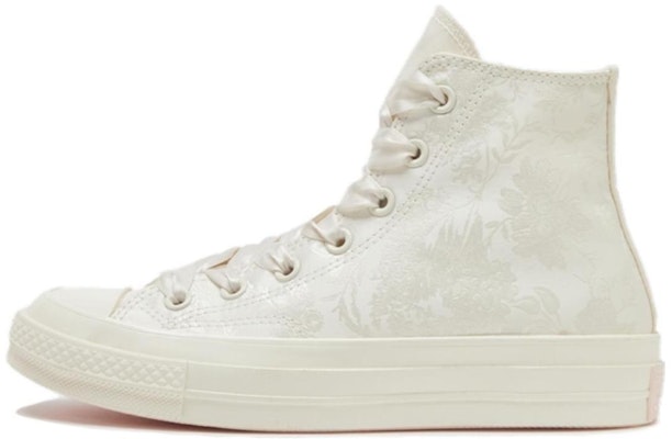 Converse Chuck 70 ' Beige Yellow' A07247C Buy Converse Chuck 70 ' Beige Yellow' A07247C
