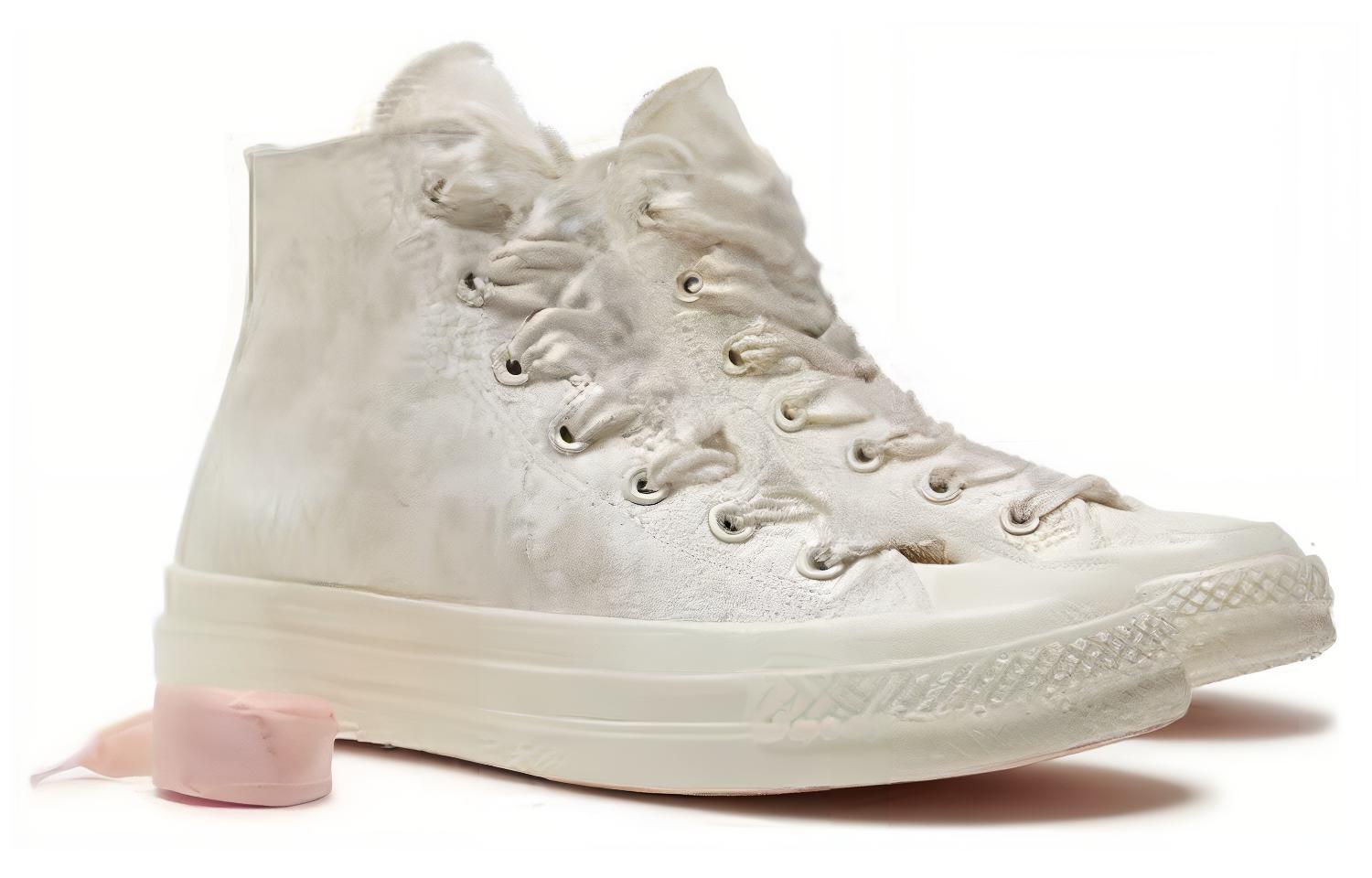 Shop Converse Chuck 70 'Beige Kuning' A07247C