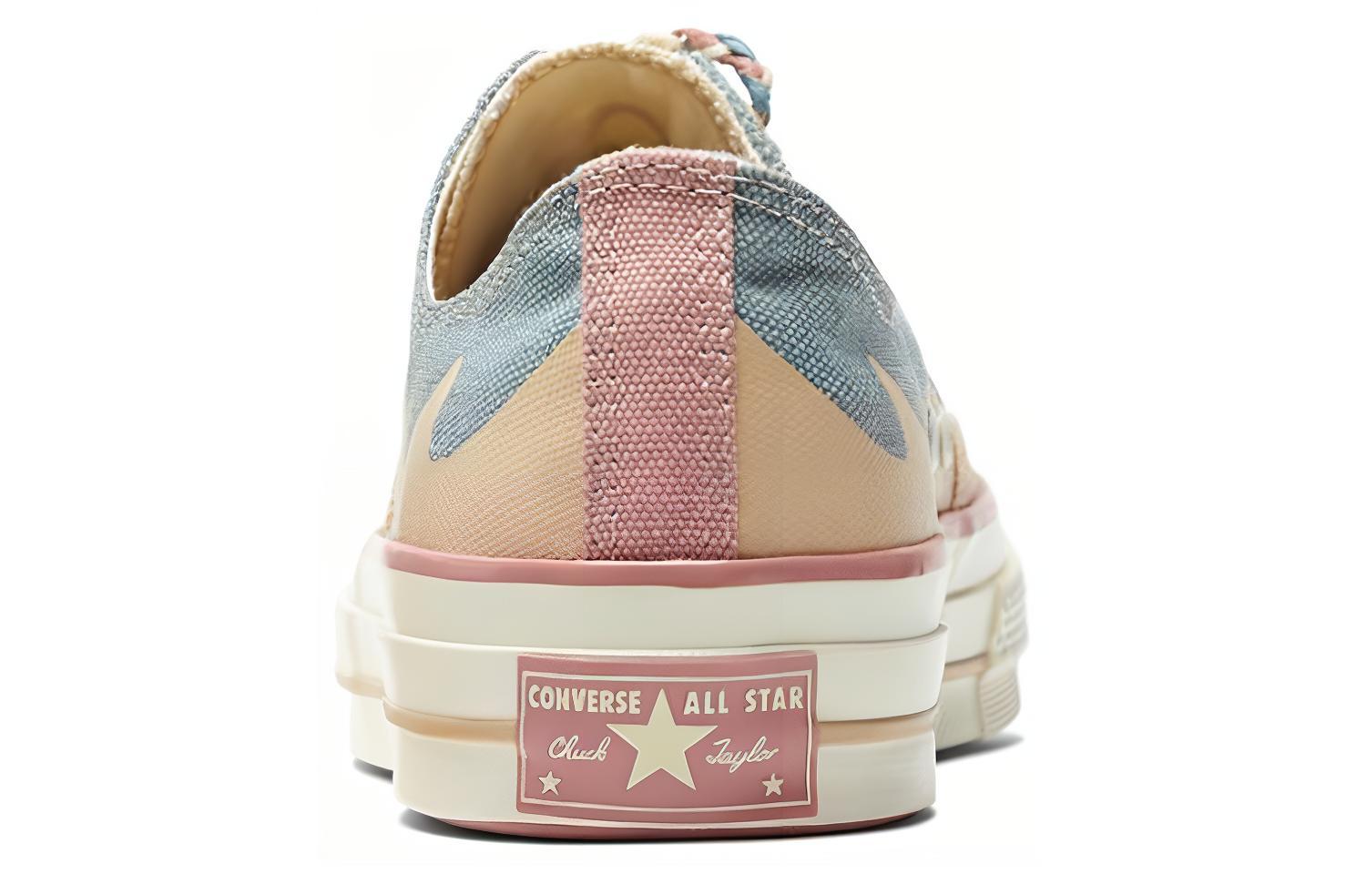 Shop 匡威Chuck 70蓝棕配色 A06802C