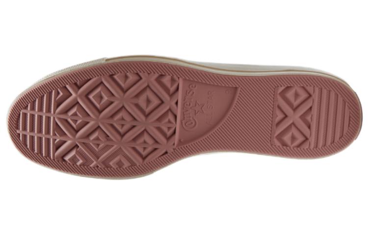 Purchase 匡威Chuck 70蓝棕配色 A06802C