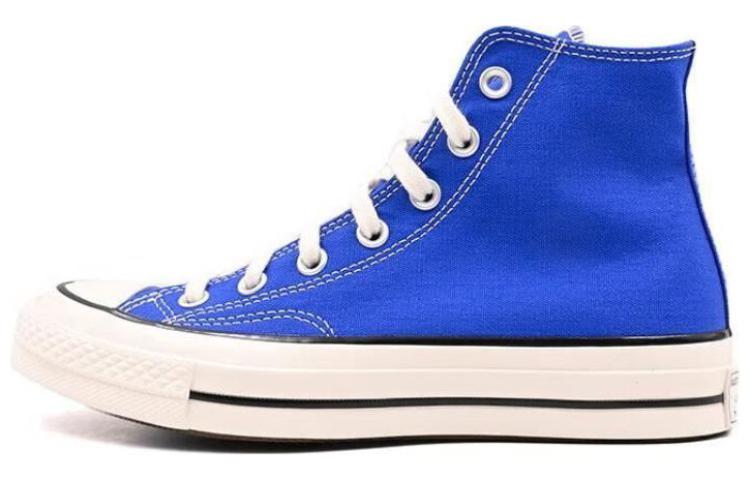 Buy Converse Chuck 70 '天蓝白' A07882C