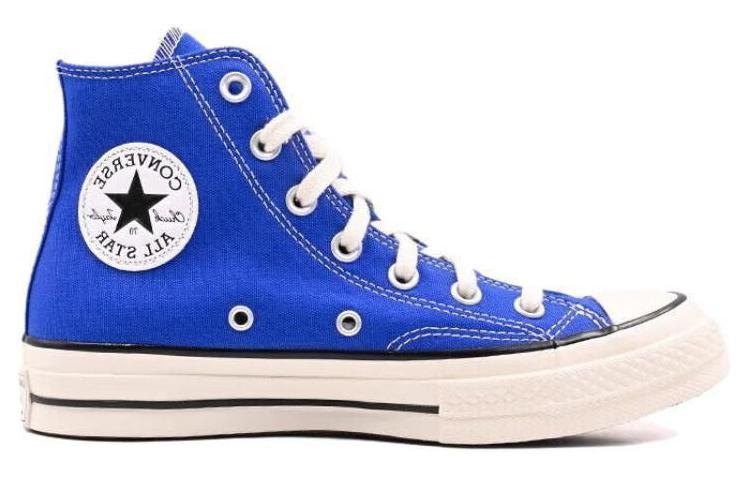 Order Converse Chuck 70 '天蓝白' A07882C