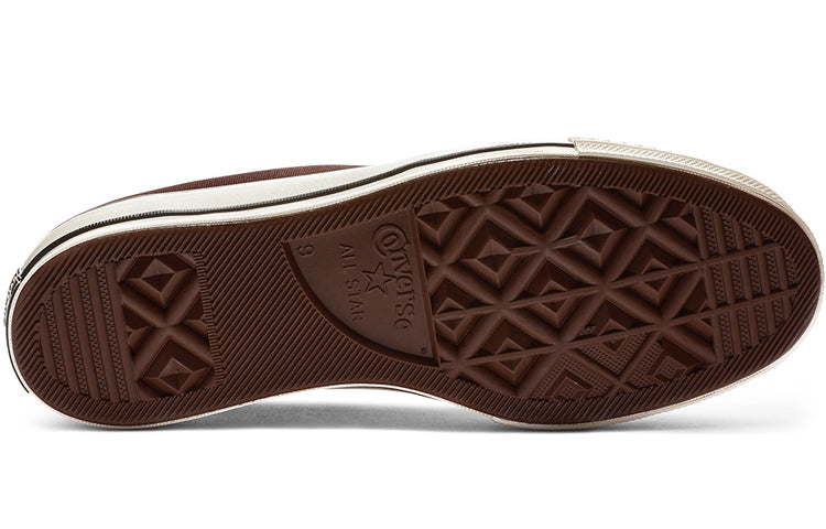 Details for 컨버스 척 70 '바크루트 브라운' 163334C