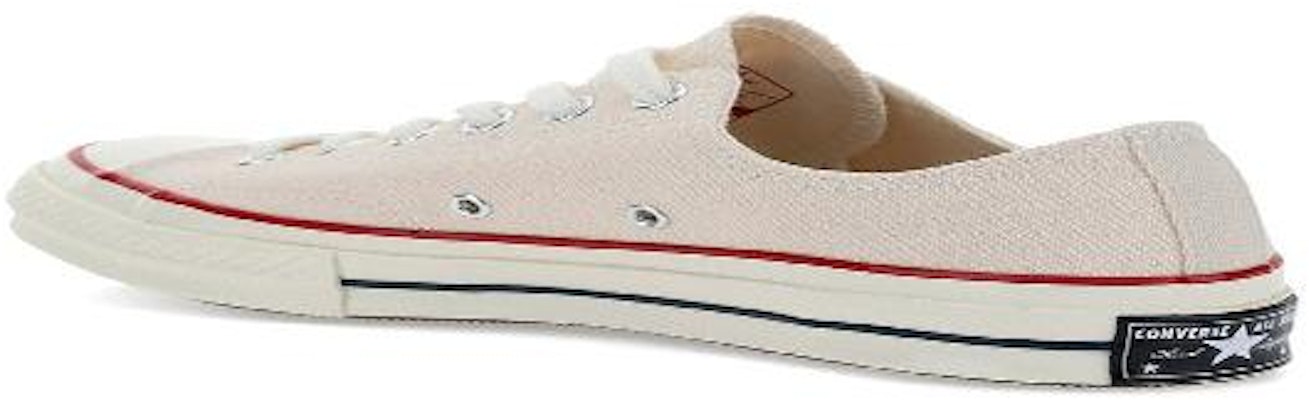 컨버스 척 70 베이지 162062CC060 Purchase 컨버스 척 70 베이지 162062CC060