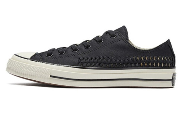 Buy Converse Chuck 70 '黑色' 164591C
