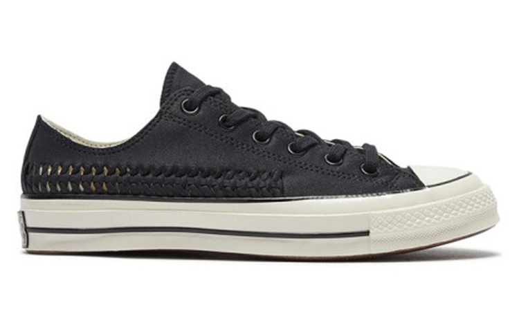 Order Converse Chuck 70 '黑色' 164591C