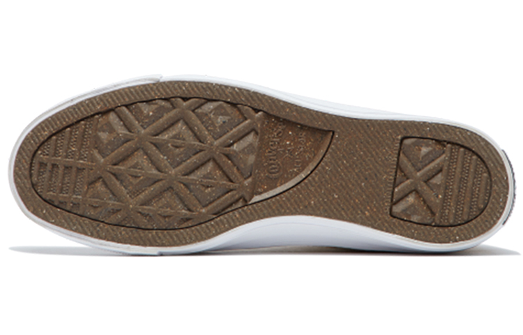 Purchase Converse Chuck 70 'Coklat Gading' 165423C