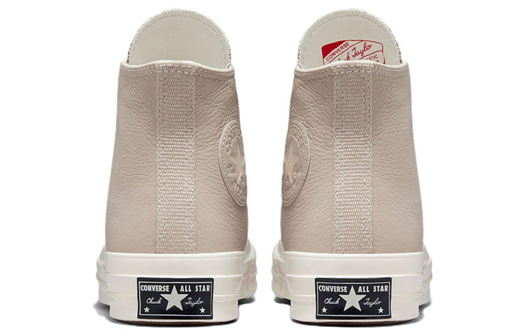 Converse Chuck 70 'Earthy Neutrals Brown' 圖 5