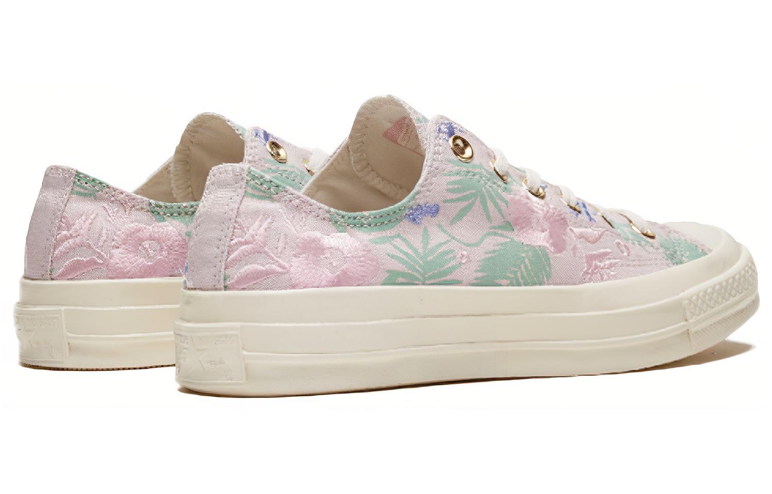 Shop Converse Chuck 70 '棕櫚圖案' 160519C