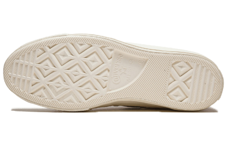 Purchase Converse Chuck 70 '棕櫚圖案' 160519C