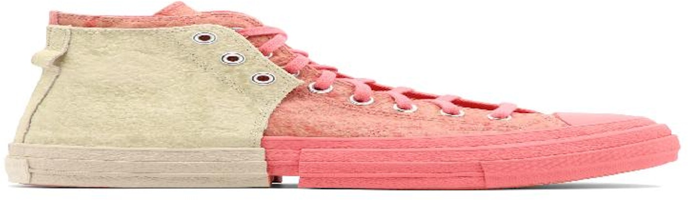 匡威Chuck 70 '粉色2合1' 171837CI001-QUARTZ-PINK Buy 匡威Chuck 70 '粉色2合1' 171837CI001-QUARTZ-PINK