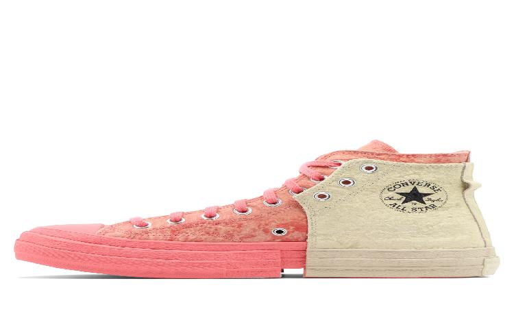 Converse Chuck 70 'Pink 2 in 1' 圖 3