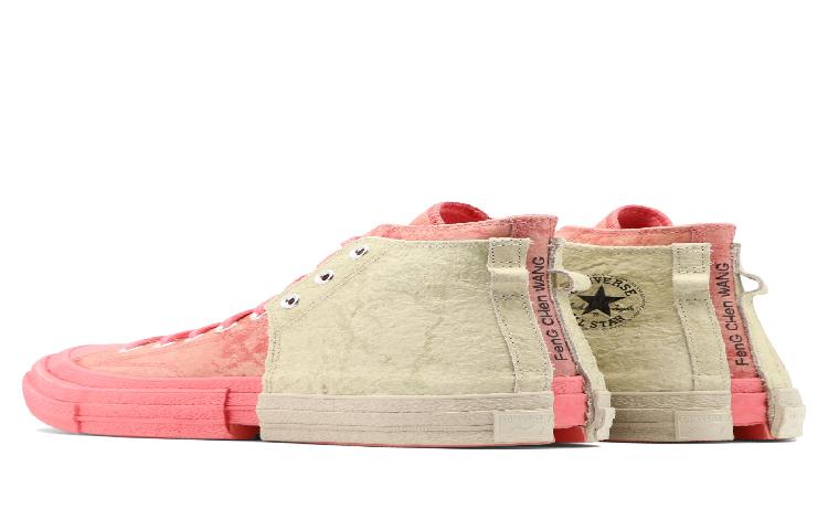 Converse Chuck 70 'Pink 2 in 1' 圖 4