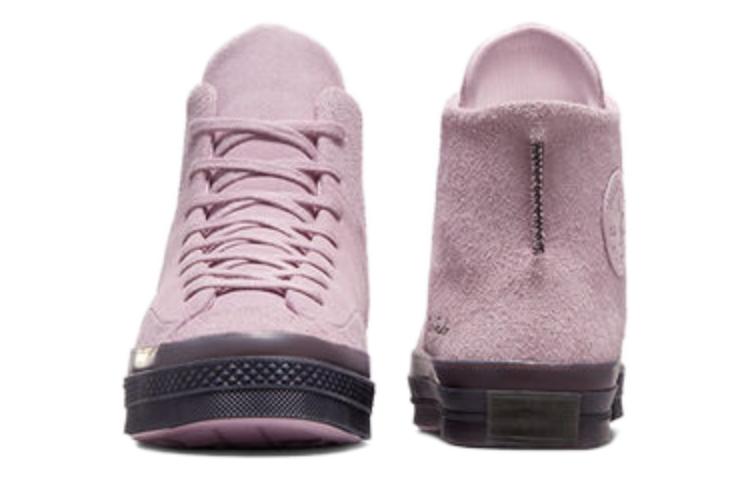 Purchase Converse Chuck 70 'Merah Jambu Marquis' A08181C