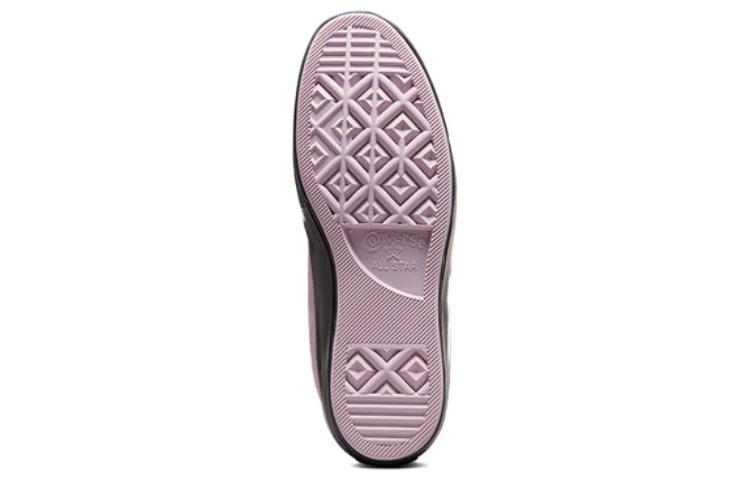Details for Converse Chuck 70 'Merah Jambu Marquis' A08181C