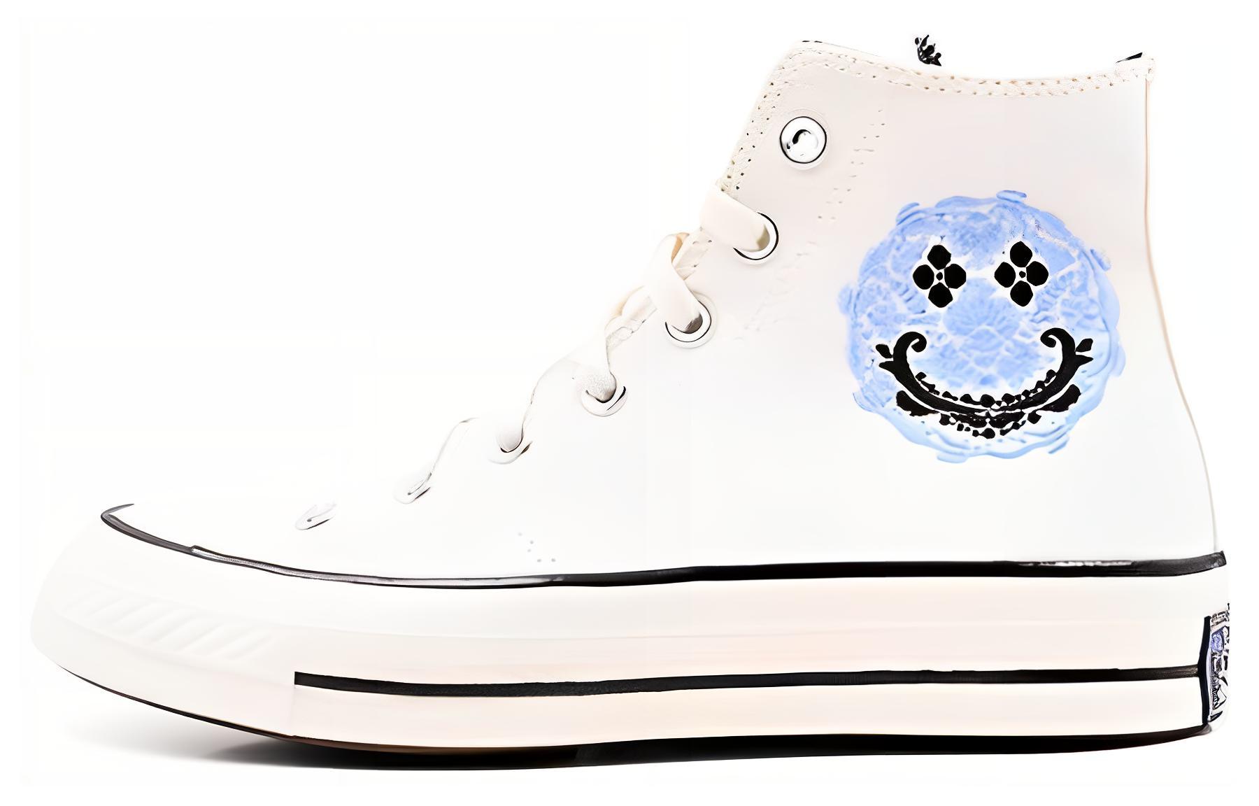 Buy Converse Chuck 70 'Floral Vintage Putih' A04487C