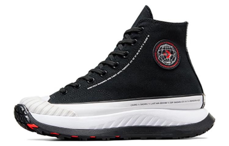 Buy Converse Chuck 70 AT-CX Tinggi 'Future Utility' A05549C