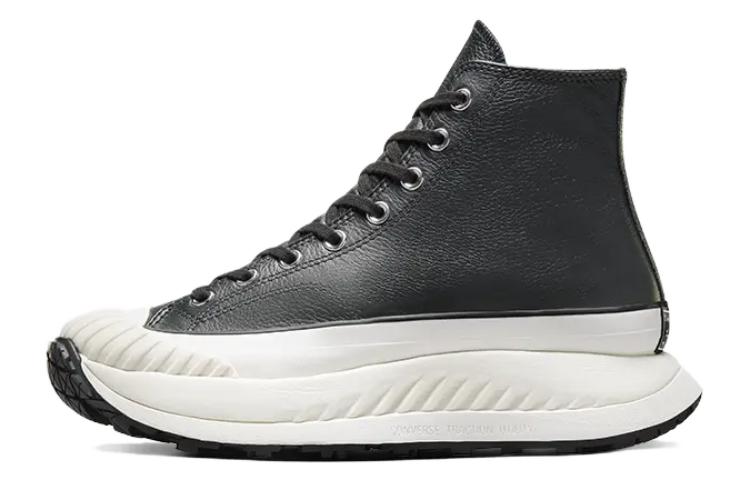 Converse comfort sole hot sale