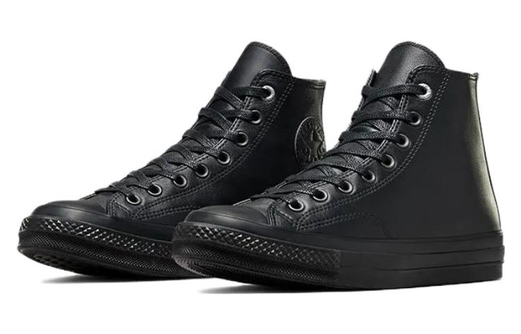 Shop Converse Chuck 70 Met Rits ''Triple Black'' A08159C