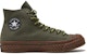 Converse Chuck 70 Bosey Tinggi 'Utility Gum' A04531C