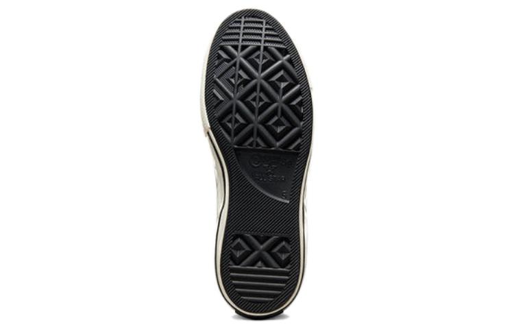 Shop 컨버스 척 70 카운터 클라이밋 하이 '문베스' A05369C