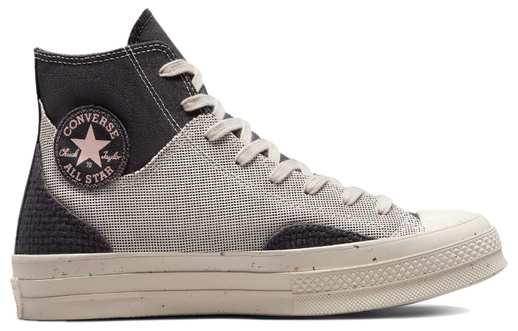 Order Converse Chuck 70 Crafted Canvas 'Storm Wind Desert Sand' dalam Warna Unik. 172832C