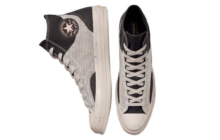 Shop Converse Chuck 70 Crafted Canvas 'Storm Wind Desert Sand' dalam Warna Unik. 172832C