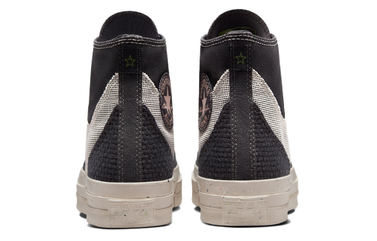 Purchase Converse Chuck 70 Crafted Canvas 'Storm Wind Desert Sand' dalam Warna Unik. 172832C