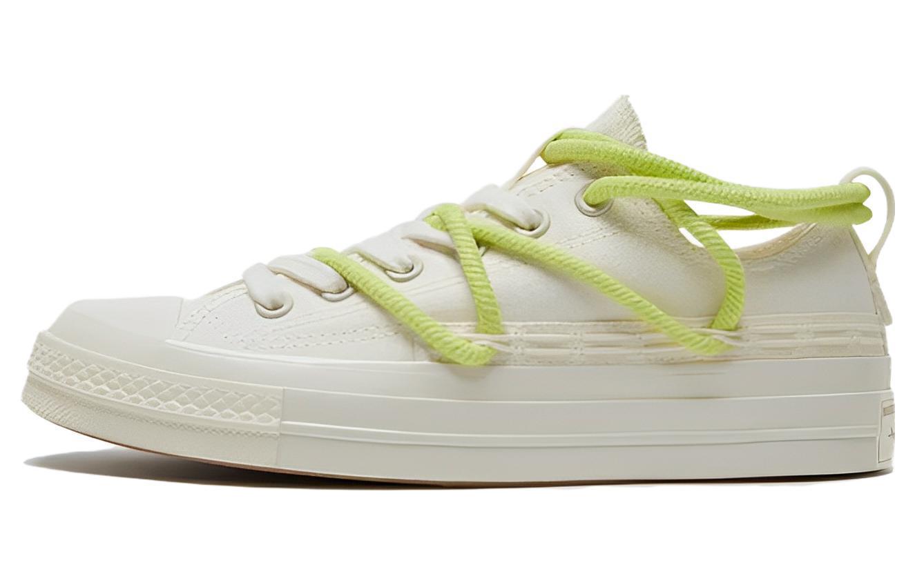 Buy Converse Chuck 70 Double Laces 'Putih Hijau' A07250C