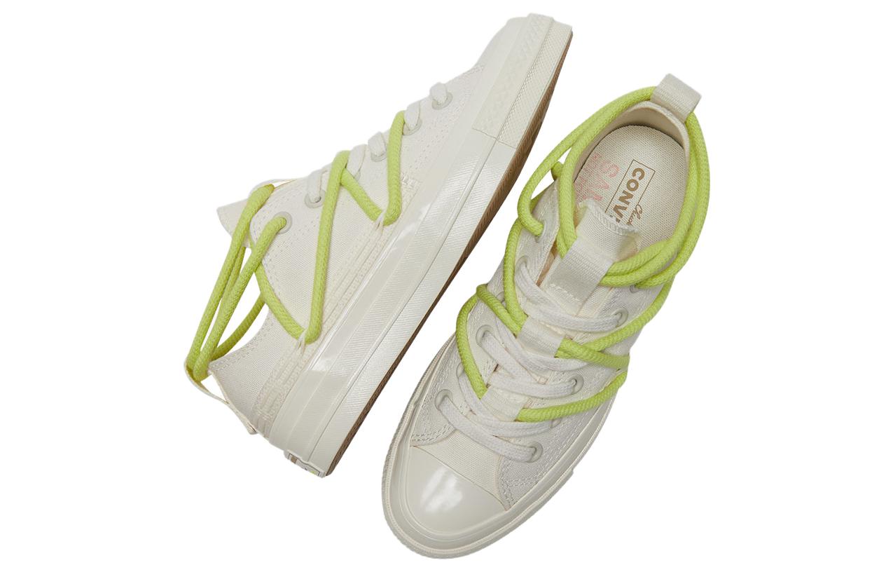 Lookbook Converse Chuck 70 Double Laces 'Putih Hijau' A07250C