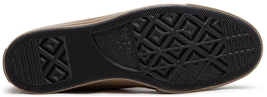 컨버스 척 70 고어텍스 하이 '스퀴미 웜 브라운' A04472C Shop 컨버스 척 70 고어텍스 하이 '스퀴미 웜 브라운' A04472C