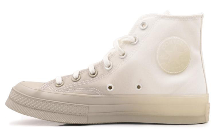Converse Chuck 70 Gradient 'White Cream' A07086C