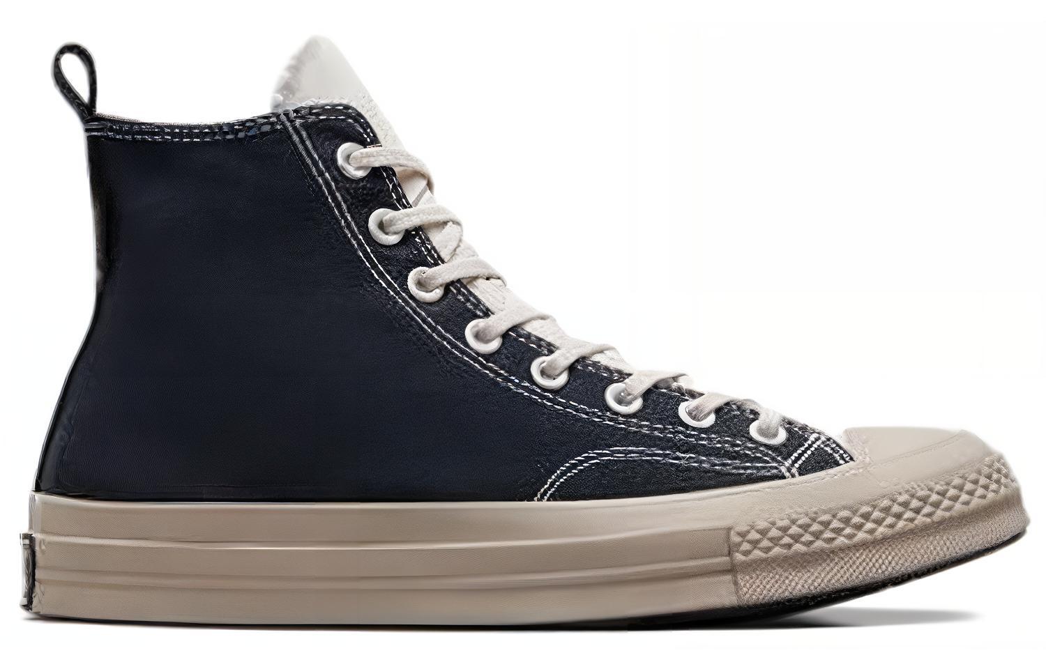 Order Converse Chuck 70 GTX Alta 'Negro Marrón' A04471C