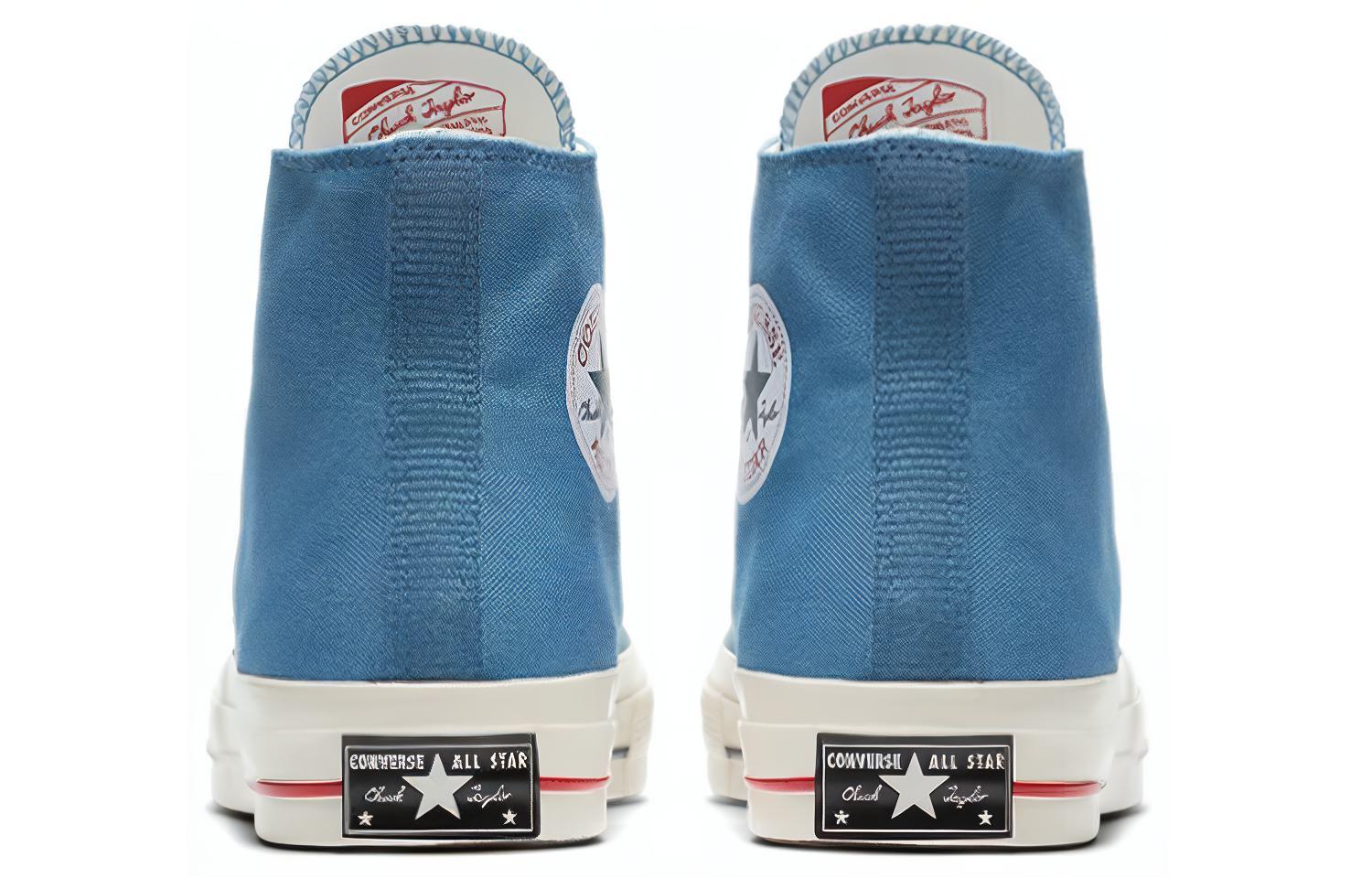 Shop チャック70 ヘリテージコート ハイカット "ブルー" 160491C