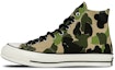 Buy Converse Chuck 70 Hi 'Archive Prints - Corak Camo' 163407C