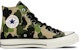 Converse Chuck 70 Hi 'Archive Prints - Corak Camo' 163407C