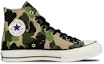 Order Converse Chuck 70 Hi 'Archive Prints - Corak Camo' 163407C