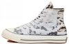 Buy Converse Chuck 70 Hi 'Camuflaje' 165913C
